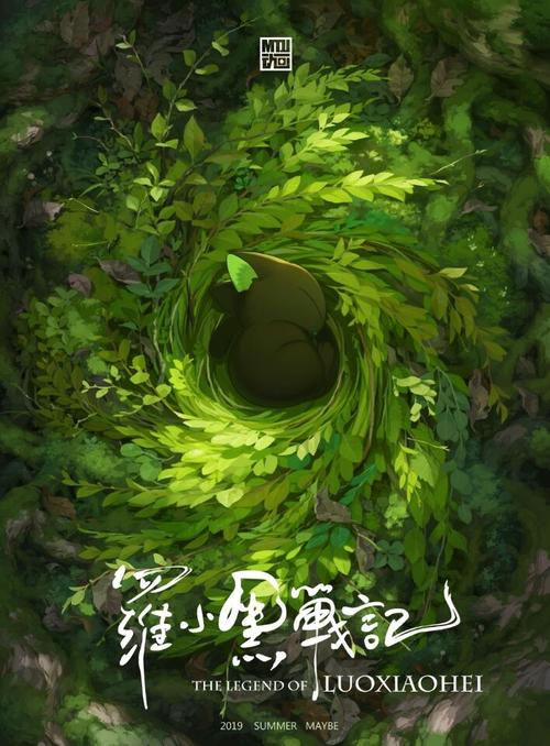 法穆兰v45蓝色游艇满钻多少钱